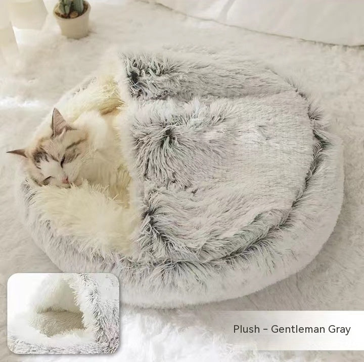 2 In 1 Dog And Cat Bed Pet Winter Bed Round Plush Warm Bed House Soft Long Plush Pets Bed Pet Products ARVASHAA