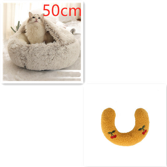 2 In 1 Dog And Cat Bed Pet Winter Bed Round Plush Warm Bed House Soft Long Plush Pets Bed Pet Products ARVASHAA
