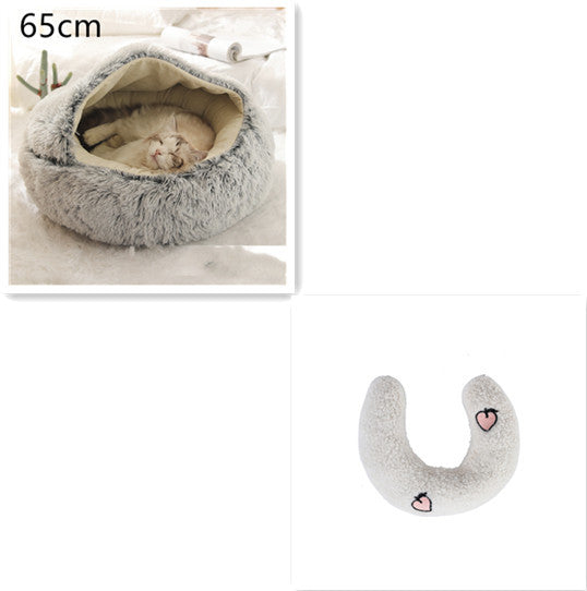 2 In 1 Dog And Cat Bed Pet Winter Bed Round Plush Warm Bed House Soft Long Plush Pets Bed Pet Products ARVASHAA