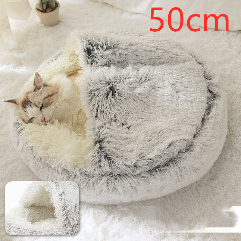 2 In 1 Dog And Cat Bed Pet Winter Bed Round Plush Warm Bed House Soft Long Plush Pets Bed Pet Products ARVASHAA