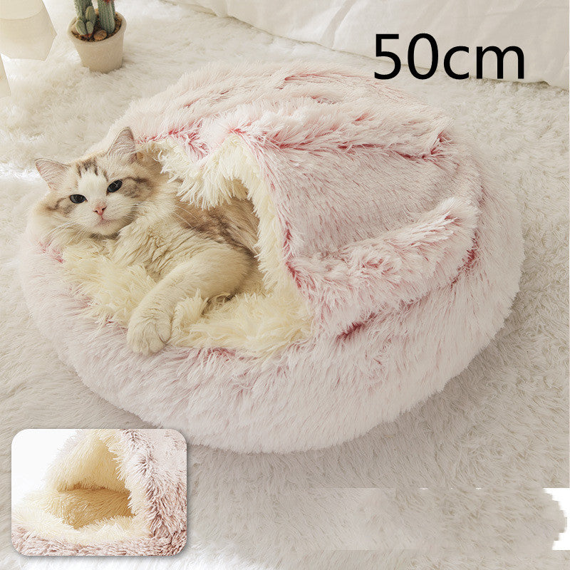 2 In 1 Dog And Cat Bed Pet Winter Bed Round Plush Warm Bed House Soft Long Plush Pets Bed Pet Products ARVASHAA