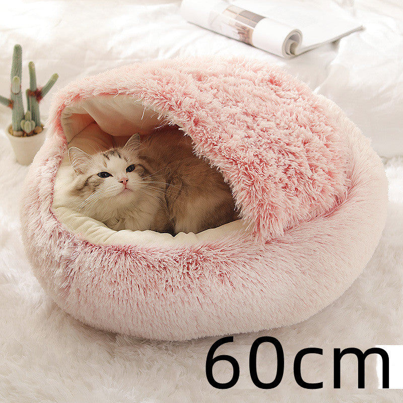 2 In 1 Dog And Cat Bed Pet Winter Bed Round Plush Warm Bed House Soft Long Plush Pets Bed Pet Products ARVASHAA